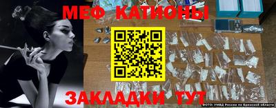 гашишное масло Можайск