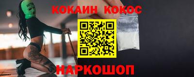 СК Можга