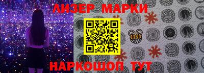 гашишное масло Можайск