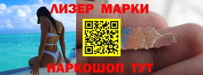 гашишное масло Можайск