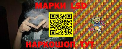 СК Можга