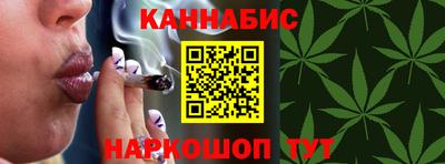 мескалин Моздок
