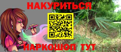 СК Можга