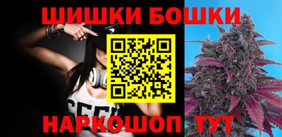мескалин Моздок
