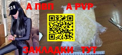 мескалин Моздок