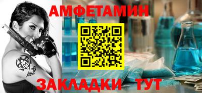 СК Можга