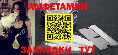 СК Можга