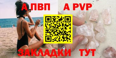 СК Можга