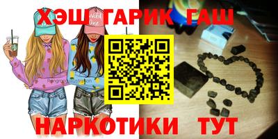 СК Можга